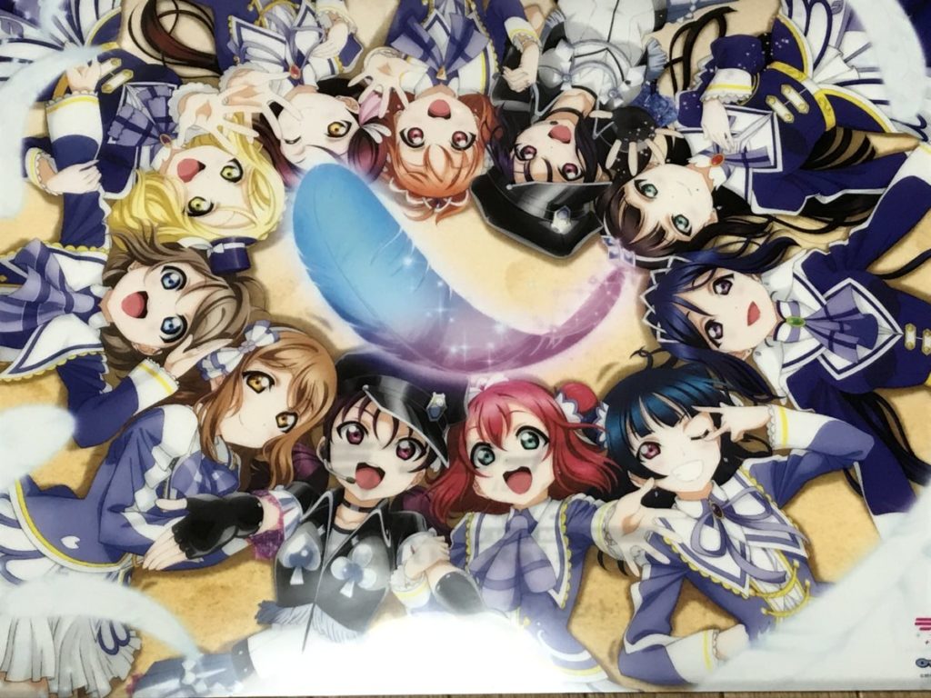 ラブライブ サンシャイン The School Idol Movie Over The Rainbow 入場者プレゼント入手状況 ラブライデイズ