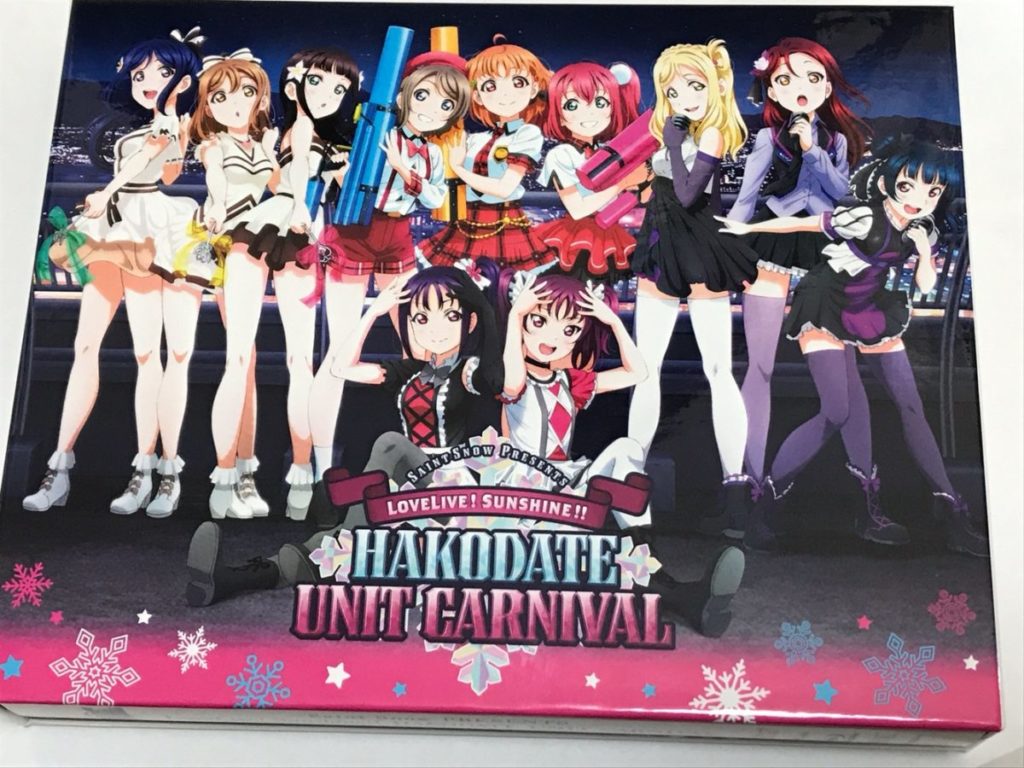 「SAINT SNOW PRESENTS LOVELIVE! SUNSHINE!! HAKODATE UNIT CARNIVAL」のBlu-ray