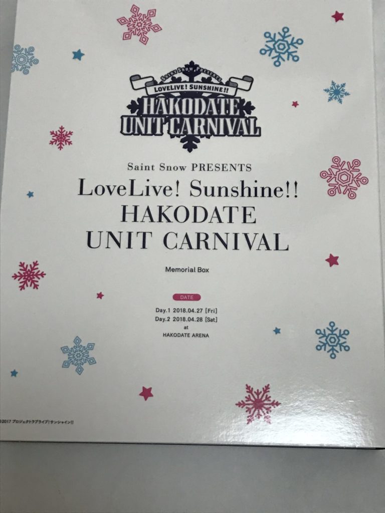 「SAINT SNOW PRESENTS LOVELIVE! SUNSHINE!! HAKODATE UNIT CARNIVAL」 Blu-ray  ケース裏面