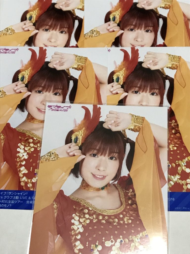 Aqours クラブ活動 LIVE & FAN MEETING 2018 ユニット対抗全国ツアー 会場限定ブロマイド　降幡愛