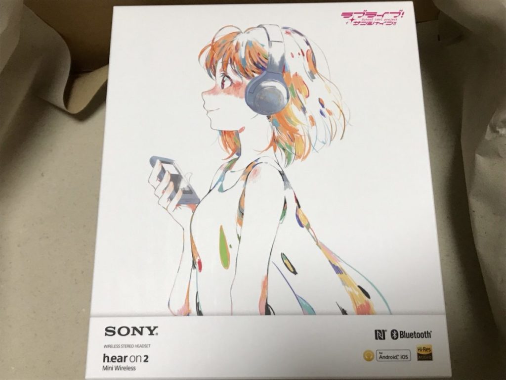 h.ear on 2 Mini Wireless（WH-H800） 『ラブライブ！サンシャイン!!』Edition